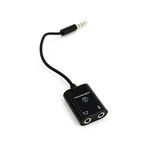 Audio-technica 3.5MM Headset Adapter Headphone/microphone Y Splitter. Fixed Price $19.99.