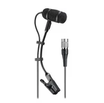 Audio Technica PRO35CW Cardioid Condenser Clip-on Instrument Microphone. Fixed Price $139.00.