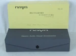 Nava NA-33 Professional Karoke Microphone Imp 600 Nippon Audio Visual Accessory. Fixed Price $37.00.