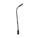 Audio-technica PRO49Q Cardioid Condenser Quick-mount Gooseneck Microphone. Fixed Price $129.00.