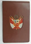 Circa 1950 Ibanez Tannery Of Peru Leather Notepad Flip Cover Case Coat Arms. Fixed Price $21.59.