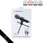 Audio-technica ATR2100X-USB Streaming Podcasting Microphone Usb/xlr ATR2100XUSB. Fixed Price $113.25.