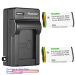 Kastar Battery Wall Charger For Wisycom Mprlbp MPR30, MPR30-ENG Receiver. Fixed Price $6.99.