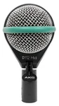 Akg D112 Mkii Professional Dynamic Kick Drum Bass Guitar Microphone. Fixed Price $174.95.