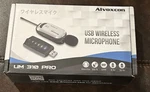 Alvoxcon Um 310 Pro Usb Lapel Mic System For Phone And Pc,. Fixed Price $30.80.
