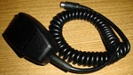 Shure Brothers Microphone 596LB. Fixed Price $49.99.