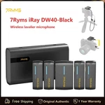 7RYMS Iray DW40 Wireless Lavalier Microphone With Four Transmitters. Fixed Price $129.00.